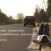 澳门6合开彩开奖结果今晚直播视频